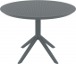 Стол пластиковый Siesta Contract Sky Table Ø105 сталь, пластик темно-серый Фото 7