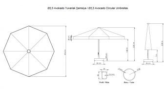 Зонт профессиональный  Ø2.5 м-thumbs-Фото3