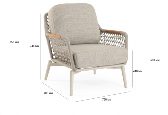 Кресло лаунж плетеное с подушками-thumbs-Фото3