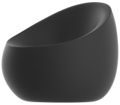 Лаунж-кресло пластиковое Stone Basic
