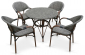 Комплект плетеной мебели Afina T071/C029-TX D90 4Pcs текстилен серо-бежевый Фото 1