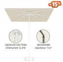 Зонт пляжный профессиональный 2х2 м THEUMBRELA SEMSIYE EVI Kiwi Clips алюминий, полиэстер бежевый Фото 1
