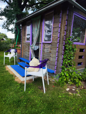 Частный проект