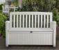 Скамья-сундук пластиковая Keter Patio Bench полипропилен белый Фото 3