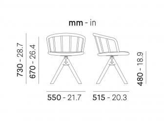 Кресло деревянное вращающееся с обивкой-thumbs-Фото3
