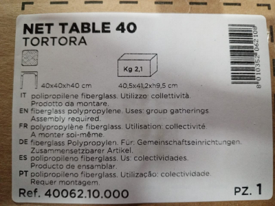Столик пластиковый журнальный Nardi Net Table 40 стеклопластик горчичный Фото 6
