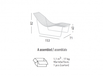 Шезлонг-лежак металлический-thumbs-Фото3