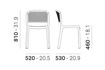 Стул пластиковый-thumbs-Фото3