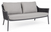 Диван двухместный с подушками Garden Relax Everly алюминий, роуп, олефин антрацит, графит Фото 1