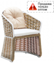 Кресло металлическое плетеное с подушкой Higold Shenzhou X алюминий, искусственный ротанг, sunbrella, олефин Фото 1