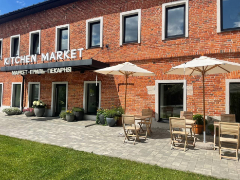 Кафе Kitchen Market, г. Серпухов