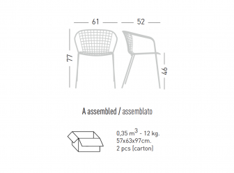 Кресло плетеное-thumbs-Фото3