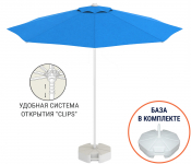 Зонт пляжный с базой на колесах Kiwi Clips&Base