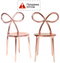 Комплект пластиковых стульев Qeeboo Ribbon Metal Finish Set 2 полипропилен розовое золото Фото 1