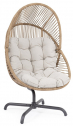 Кресло лаунж плетеное Garden Relax Palawan сталь, роуп, полиэстер антрацит, бежевый, белый Фото 1
