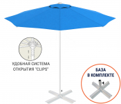 Зонт пляжный со стационарной базой Kiwi Clips&Base