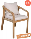 Комплект деревянных кресел Rimini KD Set 4