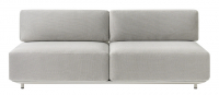Диван двухместный без подлокотников Arki-Sofa