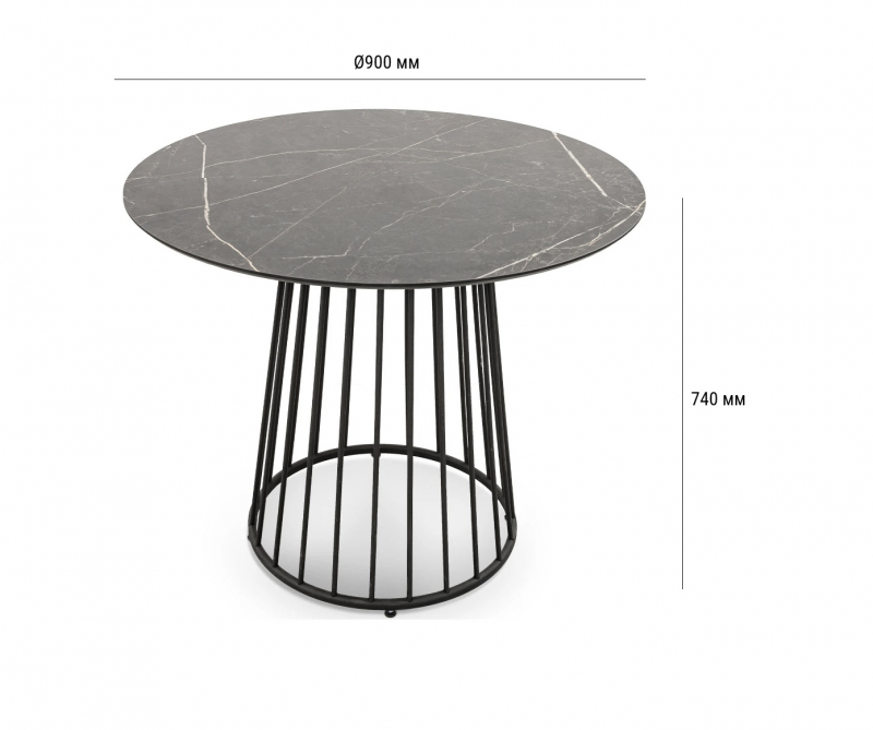 Стол ламинированный обеденный Patio
