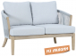 Диван деревянный двухместный Tagliamento Veneto акация, роуп, олефин светлый тик, серый Фото 1