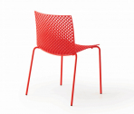 Стул пластиковый Gaber Fuller металл, технополимер красный Фото 6