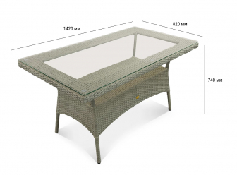 Стол плетеный обеденный-thumbs-Фото3