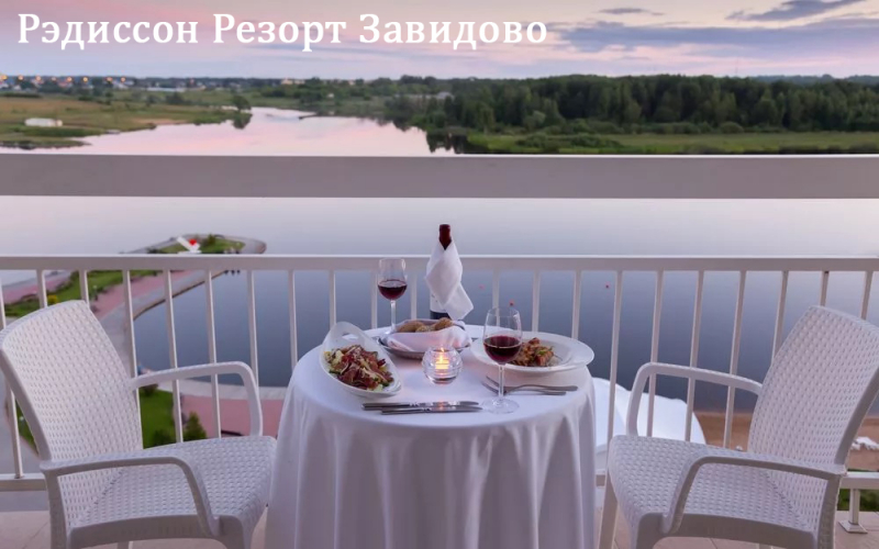 Кресло пластиковое Indiana, белый