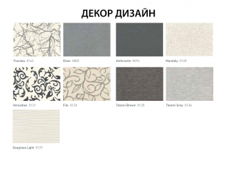 Столешница профессиональная Classicline
