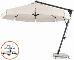 Зонт профессиональный Ø3 м-thumbs-Фото1