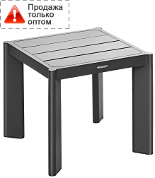 Столик кофейный металлический-thumbs-Фото1