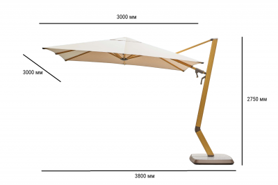 Зонт профессиональный 3х3 м Higold Wing алюминий, акрил тик, тортора Фото 2
