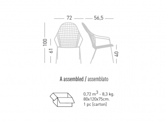 Кресло лаунж плетеное-thumbs-Фото3