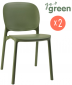 Комплект пластиковых стульев Scab Design Hug Go Green Set 2 технополимер оливковый Фото 1