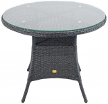 Стол плетеный обеденный Kipr