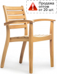Кресло деревянное Stock