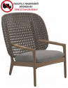 Кресло лаунж с высокой спинкой Gloster Kay тик, искусственный ротанг, ткань натуральный, тигровый Фото 1