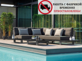 Комплект металлической мебели Life Outdoor Living Fitz Roy Aluminium Lounge алюминий, ткань черный, лава, базальт Фото 1