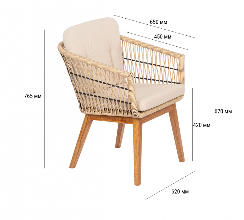 Кресло плетеное с подушками Letto