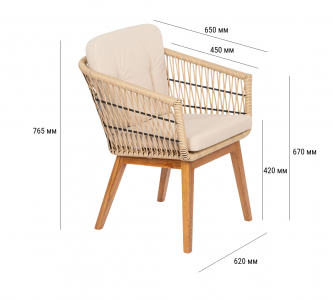 Кресло плетеное с подушками ReeHouse Letto 2я ТР алюминий, ясень, искусственный ротанг, олефин индийское дерево, бежевый Фото 2