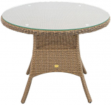 Стол плетеный обеденный Kipr