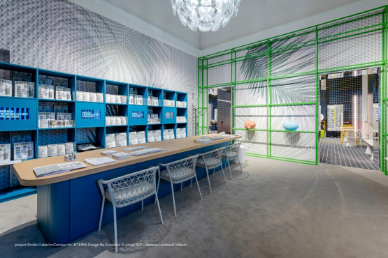 Universita Statale Di Milano, Милан, Италия