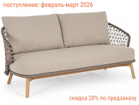 Диван трехместный с подушками Eularia