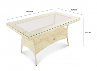 Стол плетеный обеденный-thumbs-Фото3