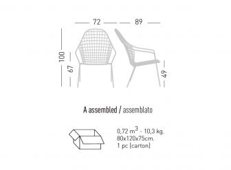 Кресло-качалка плетеное-thumbs-Фото3