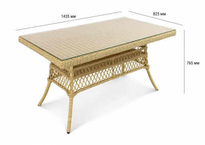 Стол плетеный обеденный ReeHouse Titulo алюминий, искусственный ротанг, стекло индийское дерево Фото 2