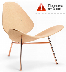 Лаунж стул деревянный-thumbs-Фото1