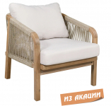 Кресло деревянное с подушками Ravona KD