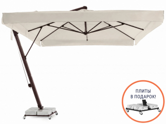 Зонт профессиональный 3х3 м-thumbs-Фото1