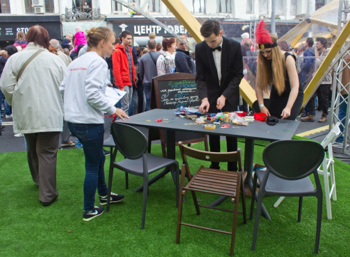 День Города в Москве