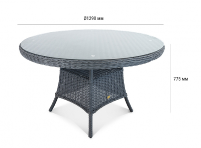 Стол плетеный обеденный ReeHouse Primo алюминий, искусственный ротанг, стекло млечный путь Фото 2